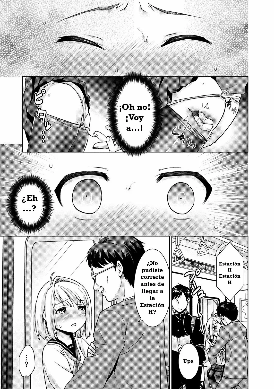 Mukuchi Shoujo no Chikan Higai 6