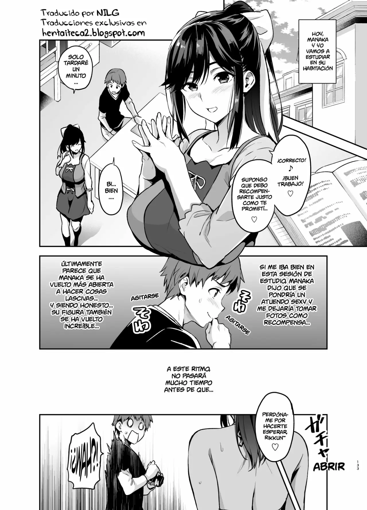 Mana Tama Plus 4 Chapter-4 (Manatama Plus Kakioroshi)