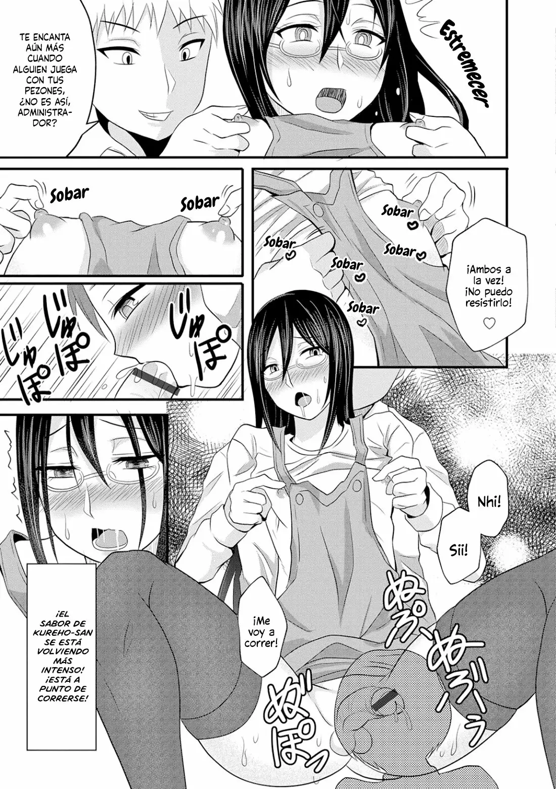 Onee-chan wa Danshiryou no Kanrinin-san