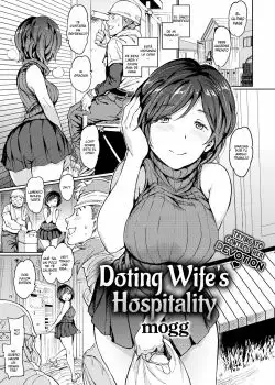 Doting Wife Hospitality