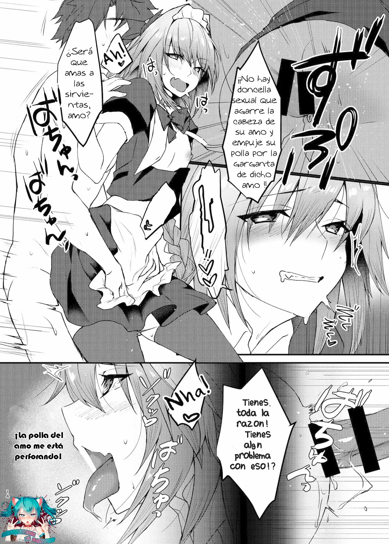 Astolfo-kun A Cosplay H Suru Hon