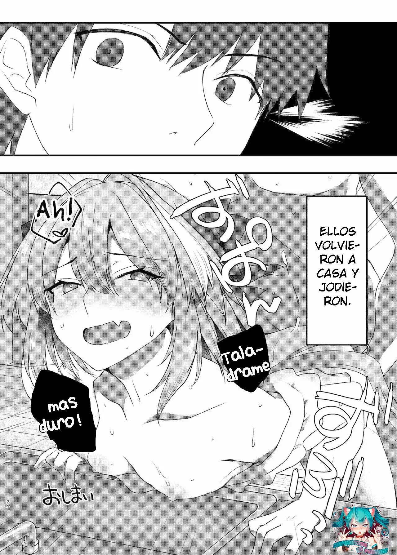 Astolfo-kun A Cosplay H Suru Hon