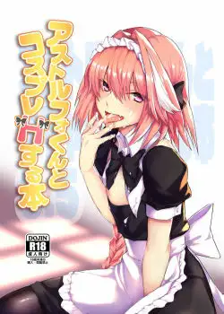 Astolfo-kun A Cosplay H Suru Hon