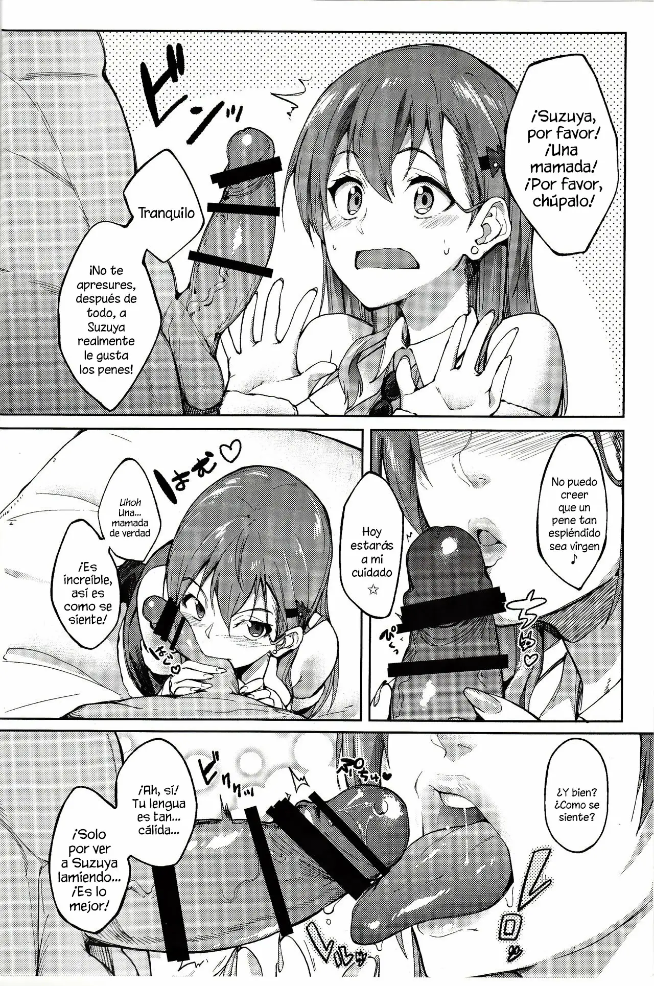 Santa Suzuya To Ecchi Shiyo - Lets Have Sex With Santa Suzuya