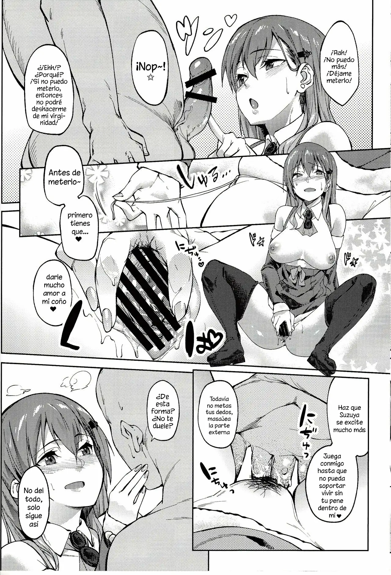 Santa Suzuya To Ecchi Shiyo - Lets Have Sex With Santa Suzuya