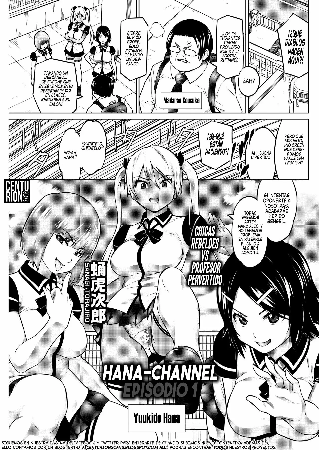 HANA-CHANNEL 1