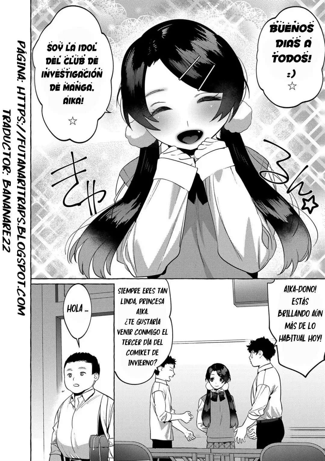 Mesuiki Otokonoko Ch 4