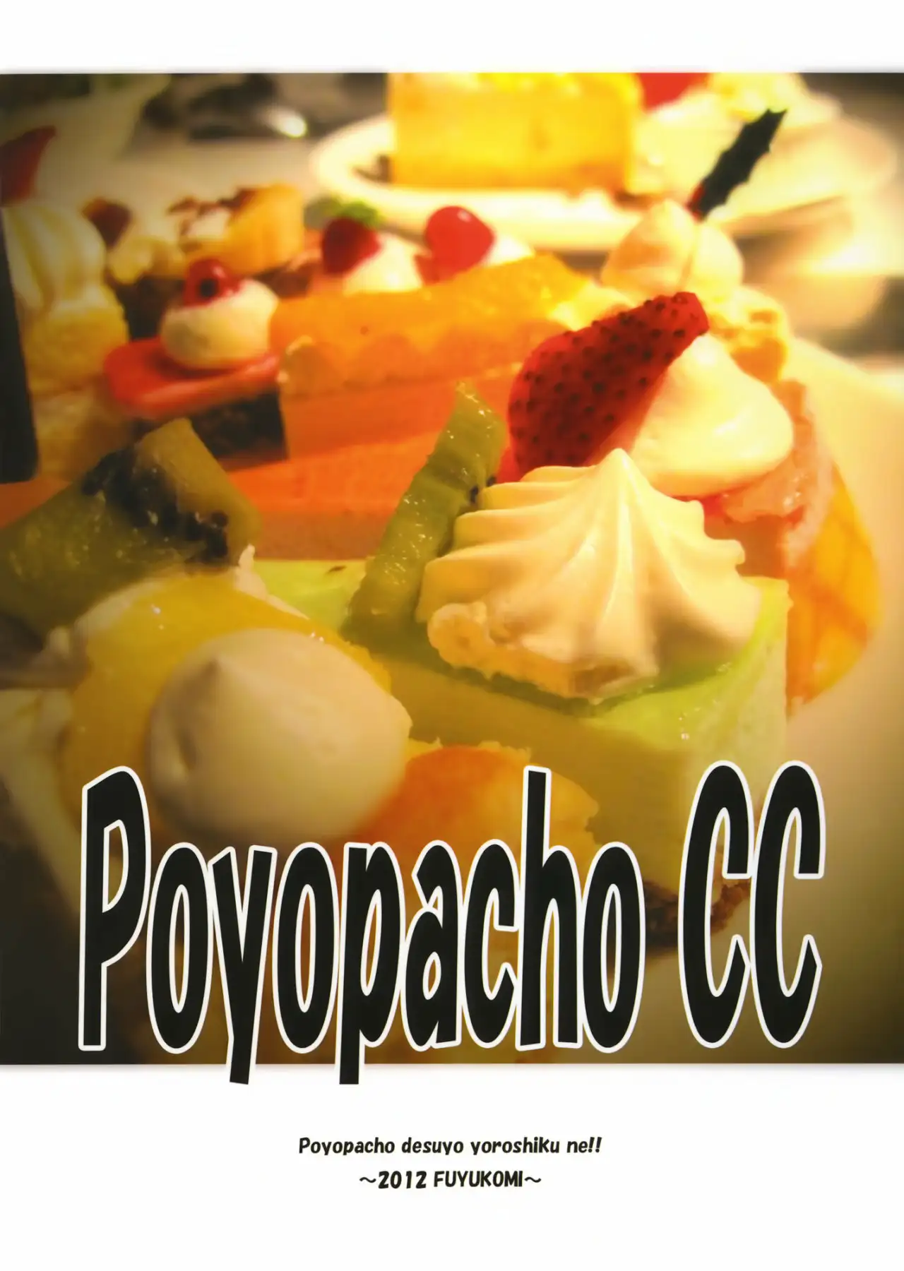 Poyopacho CC