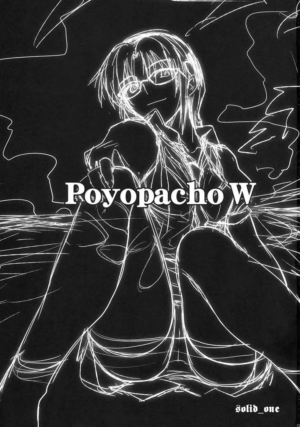 Poyopacho W