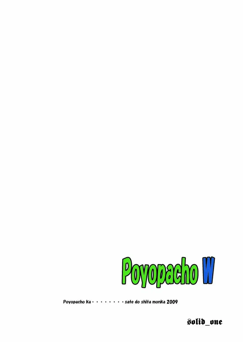 Poyopacho W