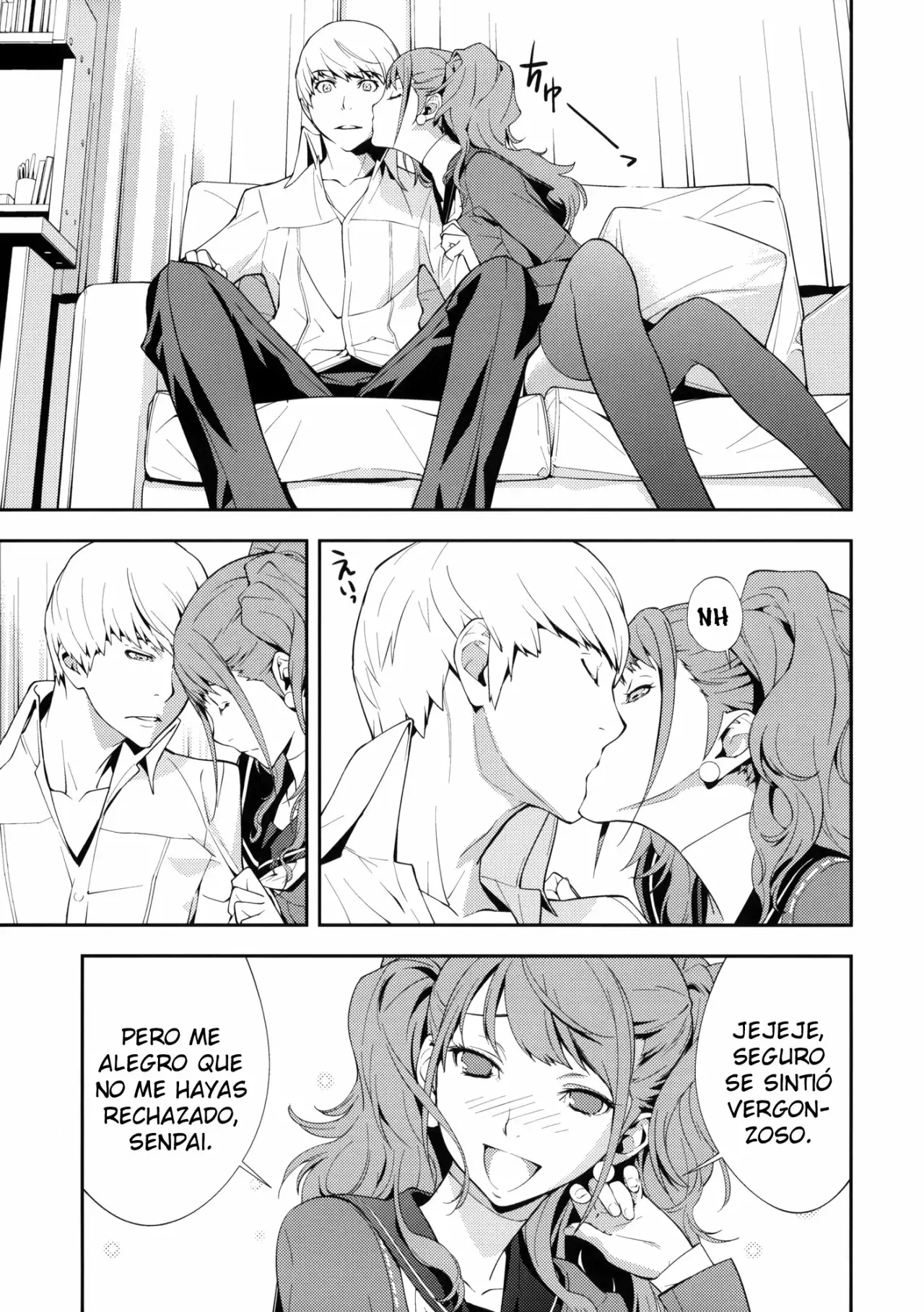 Rise Sexualis _ Persona 4