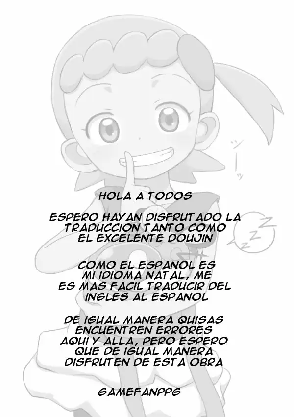 Twilight Trouble (My Little Pony) Spanish