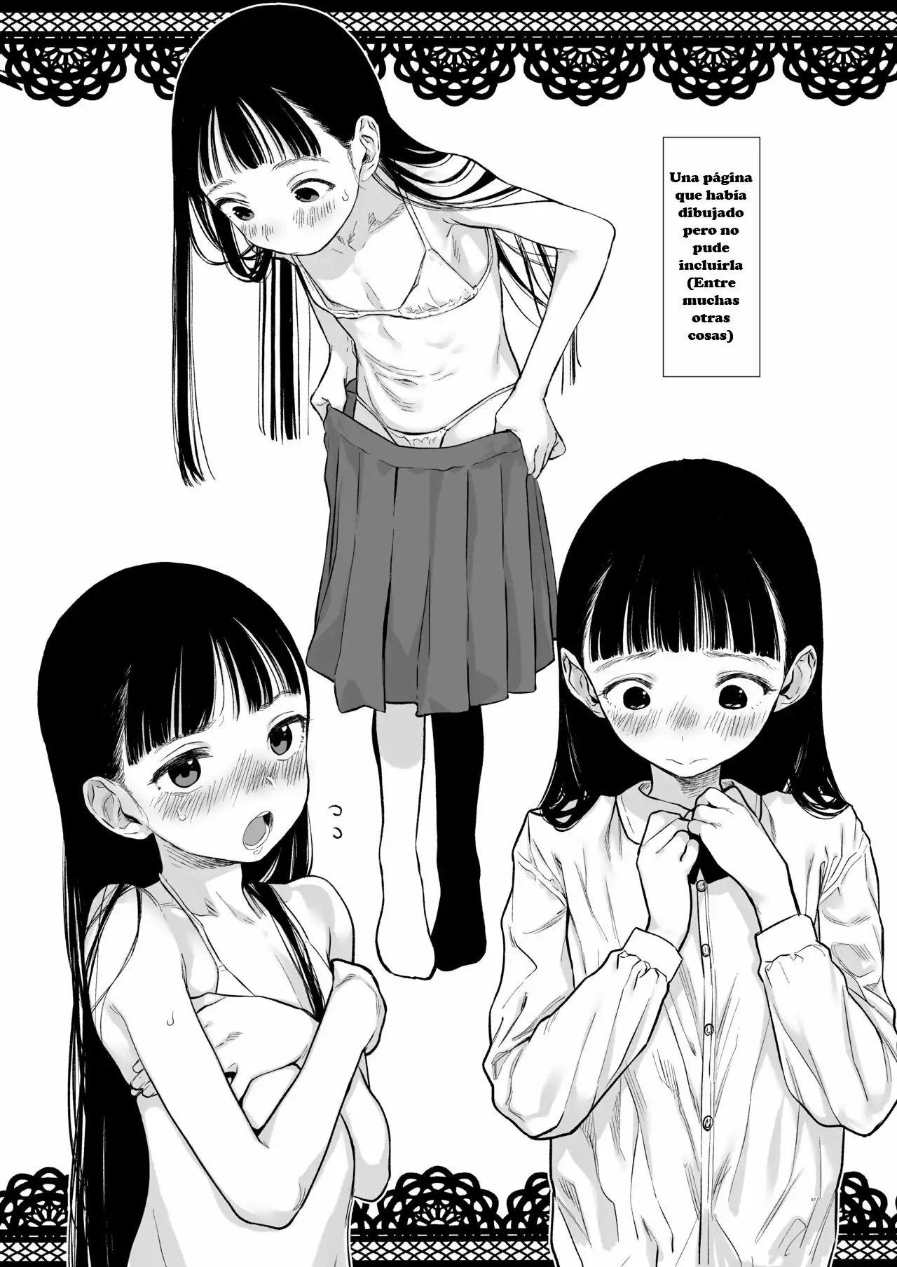 Tonari ni Kosite kita Kawaii Onnanoko