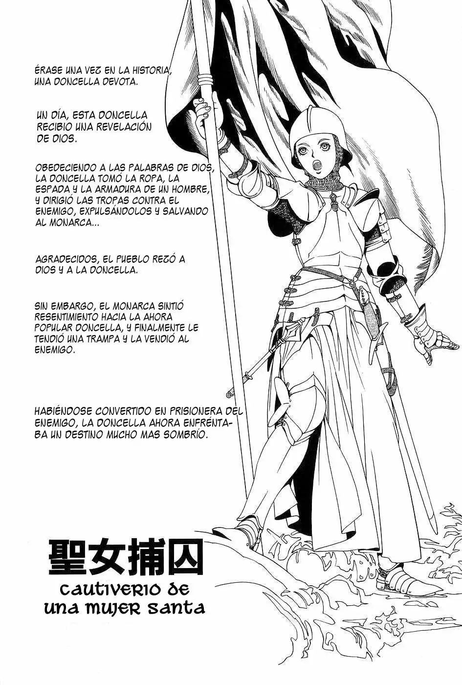 Edad Oscura (por Azuma Kenji) - Capitulo 12 FINAL