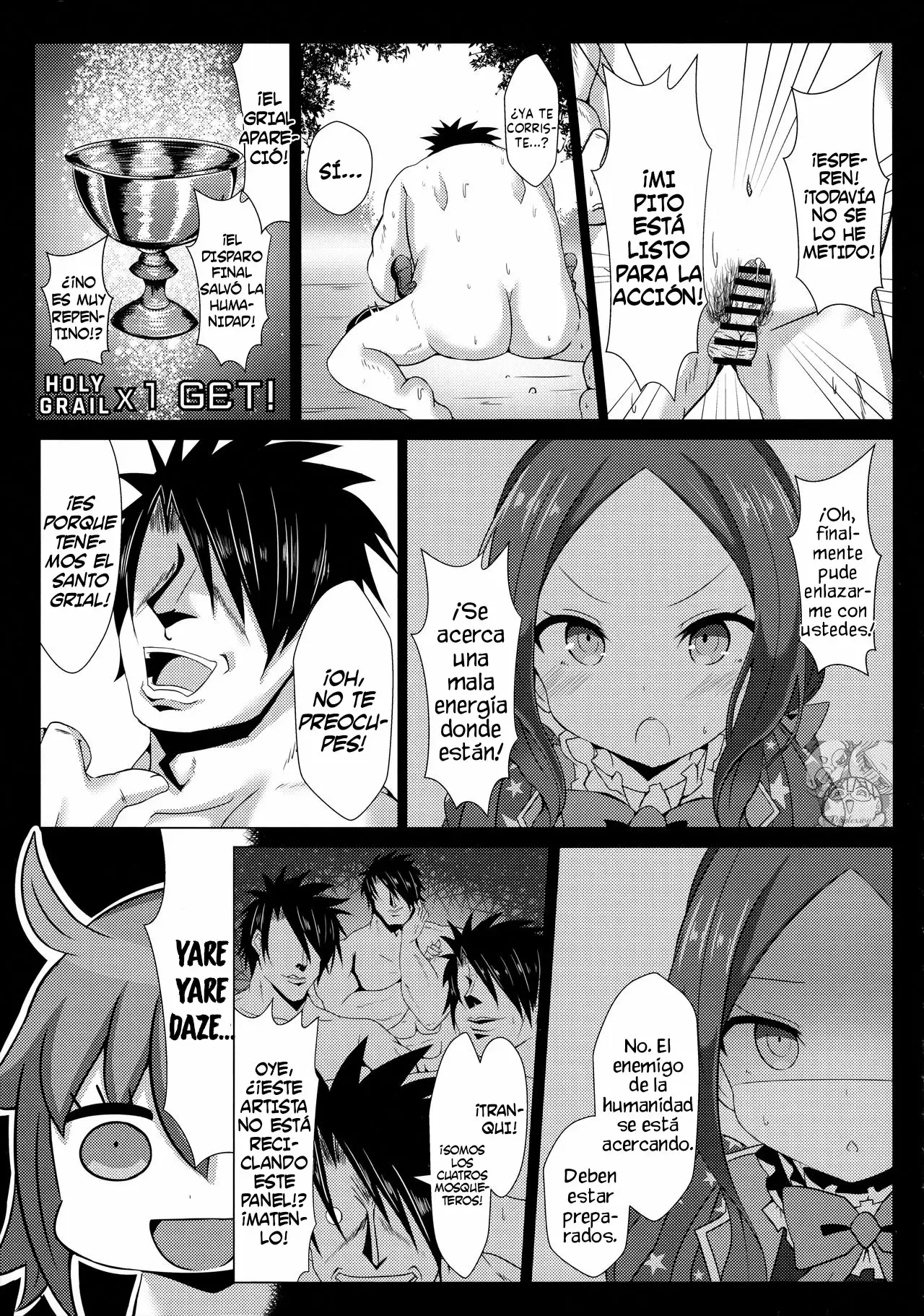 [(Shiki)] Hyoushi ni Ippai Condom o Kaiteiru kedo Nakami ni wa Condom ga Nai Abigail no Usui Hon