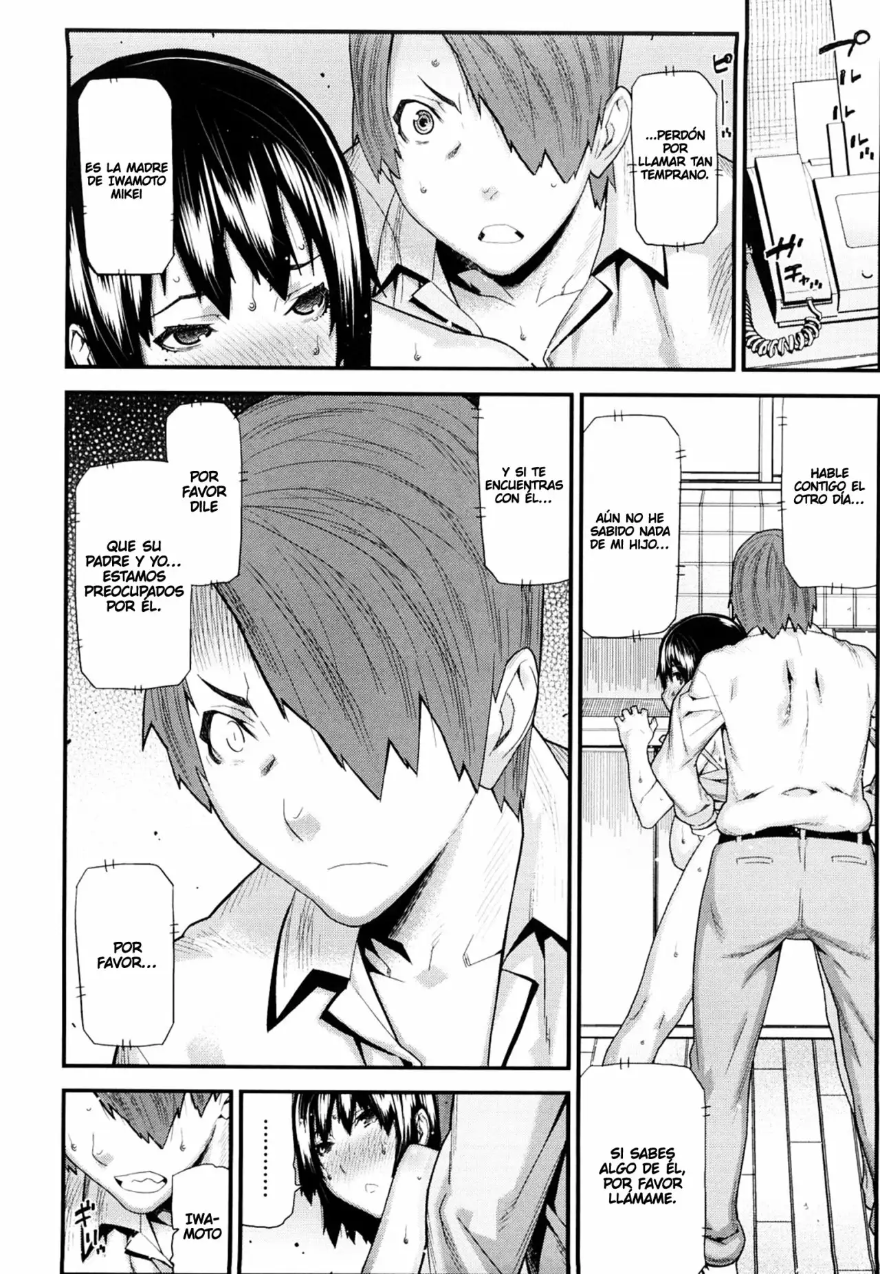 Come as you are [Mitsuiro no Kousokuihan Ch 9]