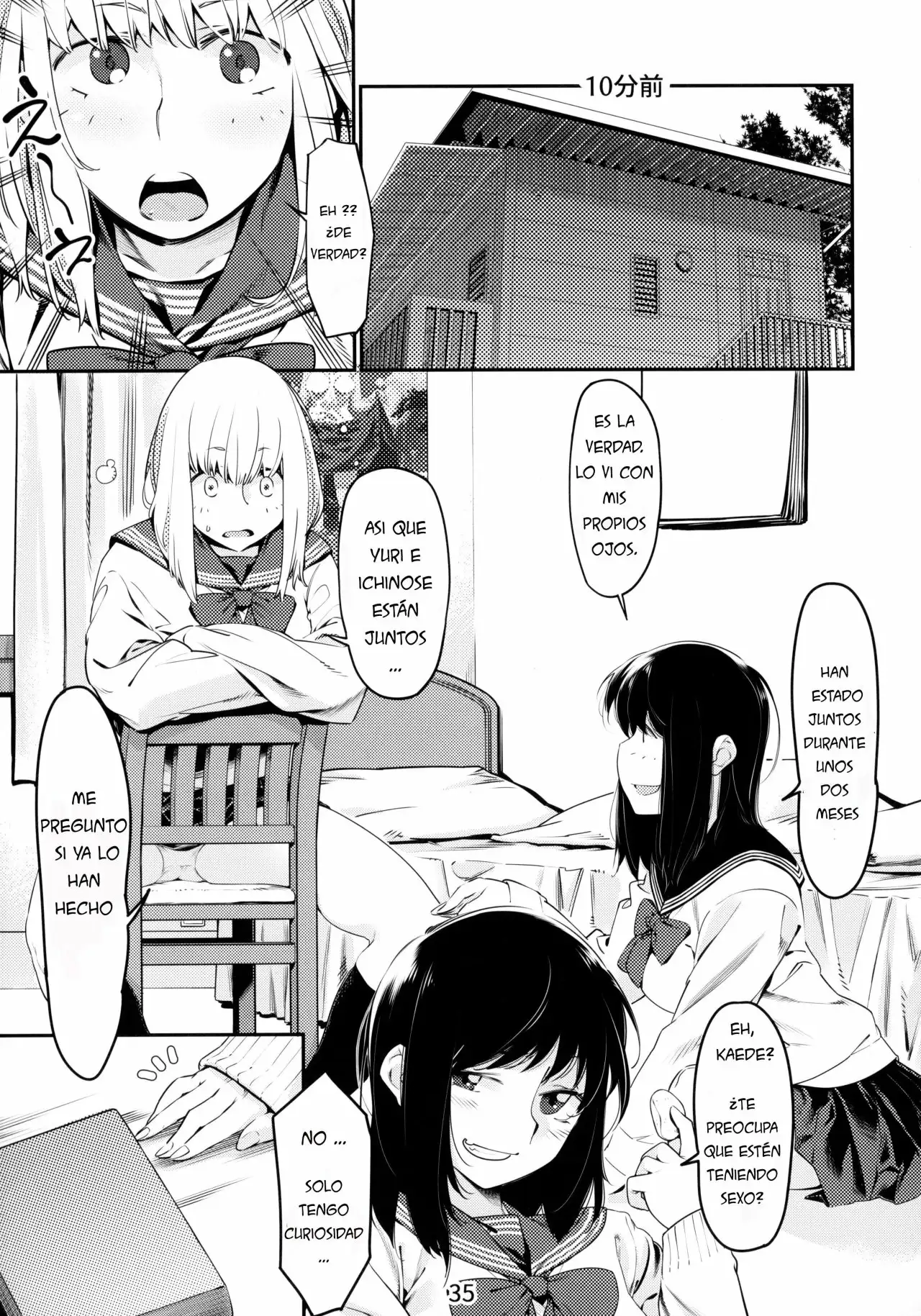 Otonano Omochiya chapter 2 kan