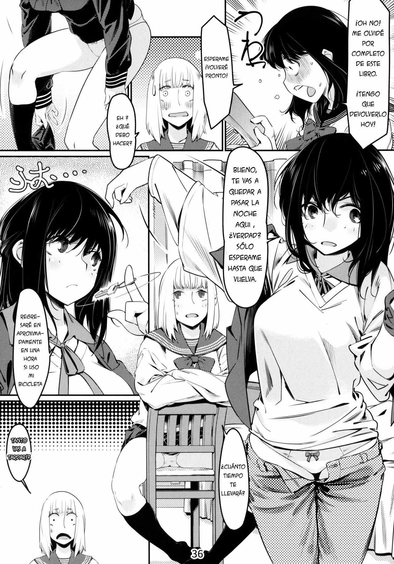 Otonano Omochiya chapter 2 kan