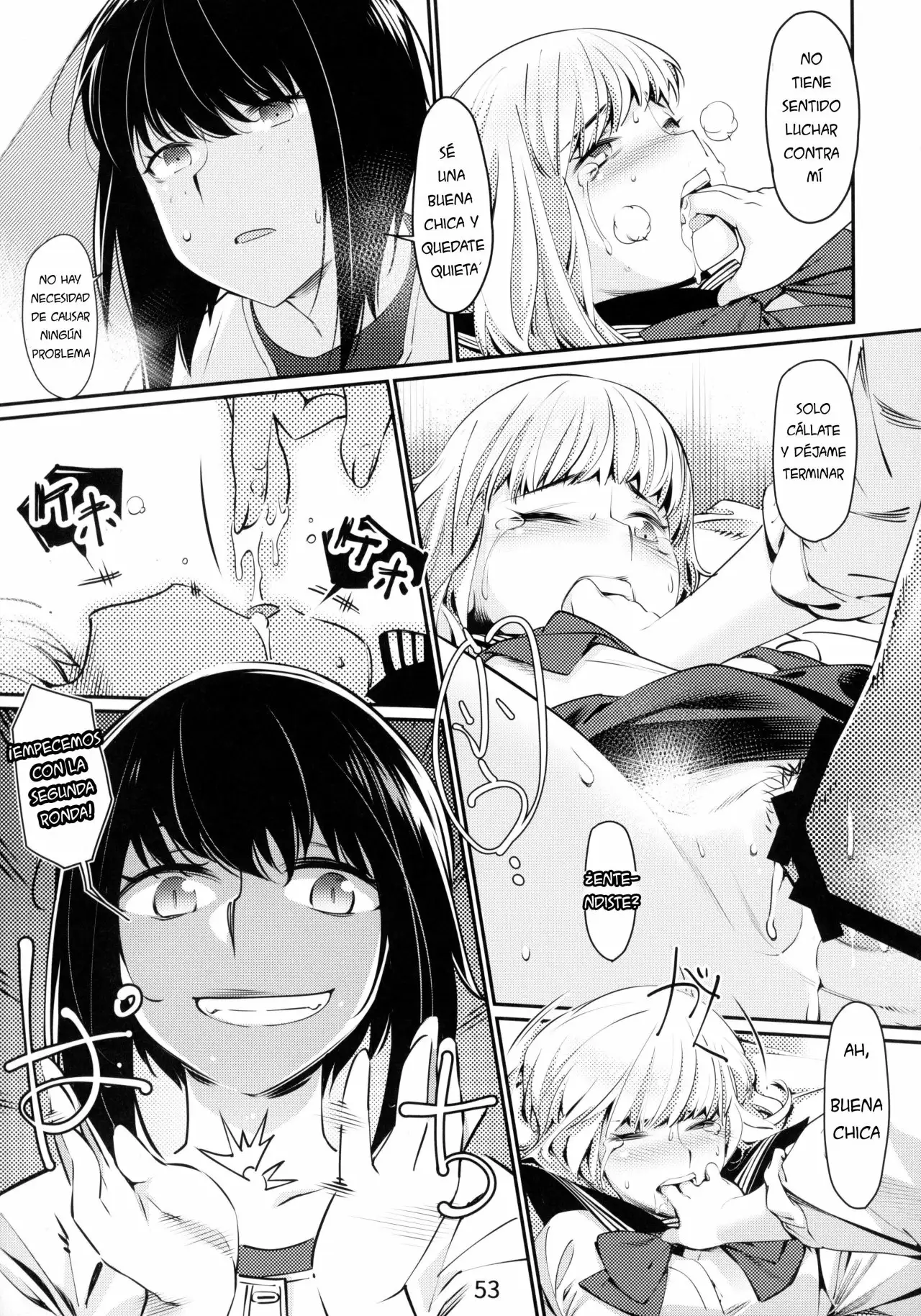 Otonano Omochiya chapter 2 kan