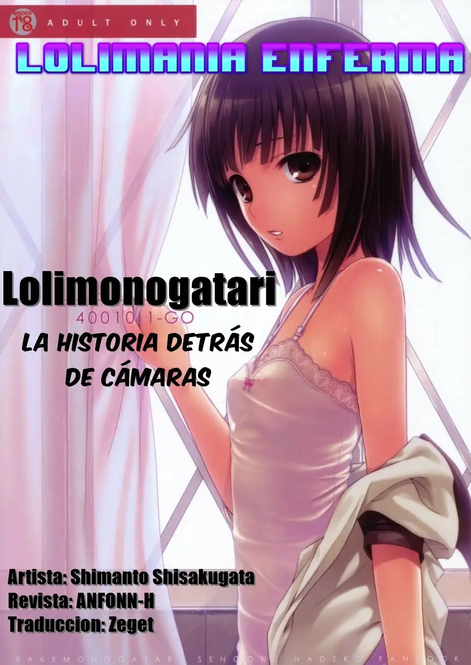 Lolimonogatari 