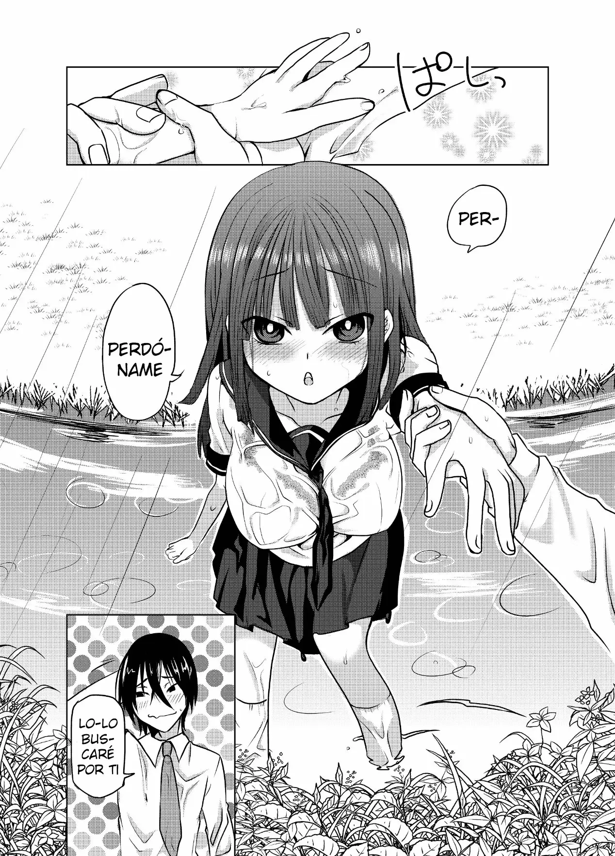 Yandere-san ni Ame ga Furu