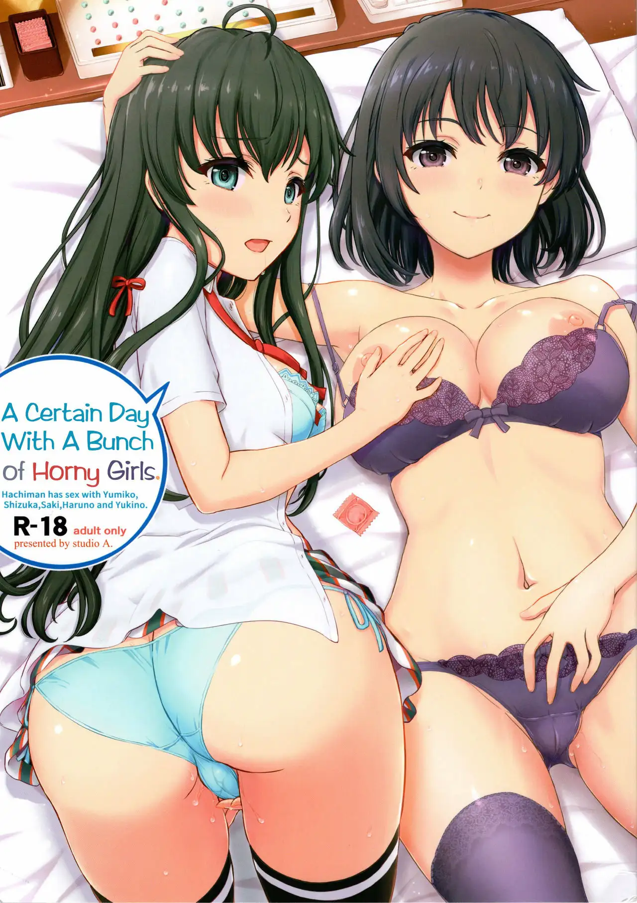 Aru Hi no Hotetta Onnanoko-tachi A Certain Day With A Bunch of Horny Girls