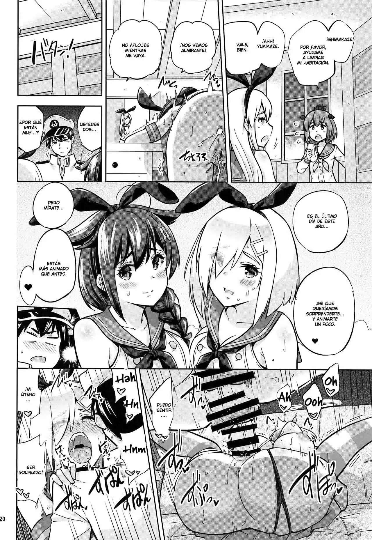 Zekamashi na Shigure chan to Hamakaze-san to Together with Shigure and Hamakaze Wearing Zekamashi