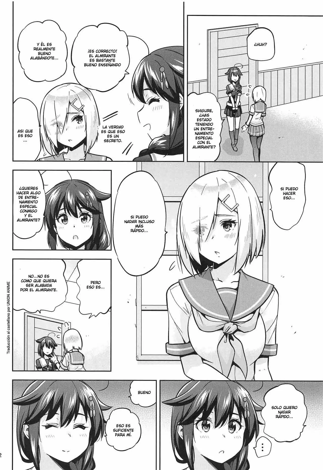 Kyouei-Mizugi na Shigure chan to Hamakaze san to