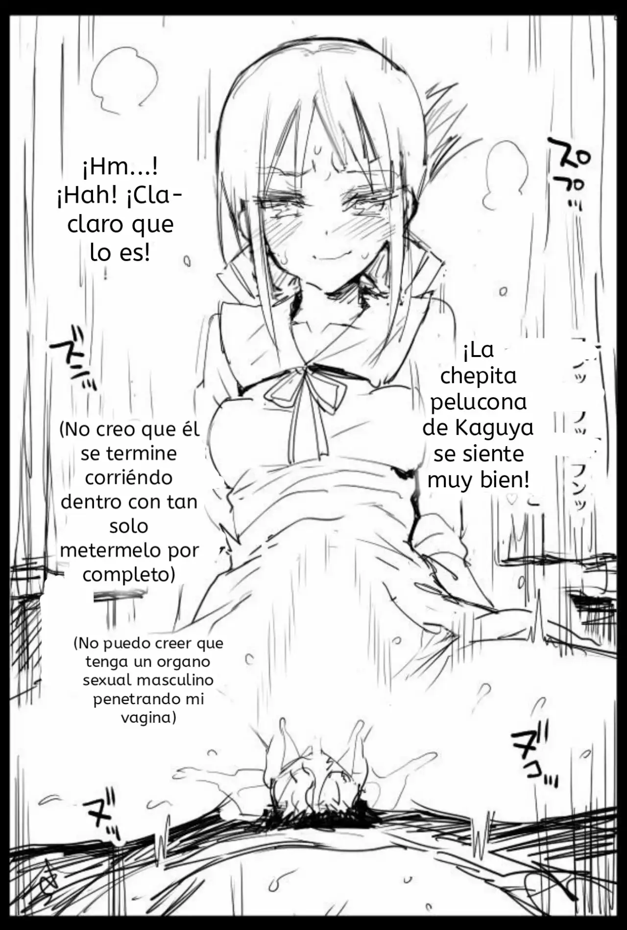 La primera vez de Kaguya