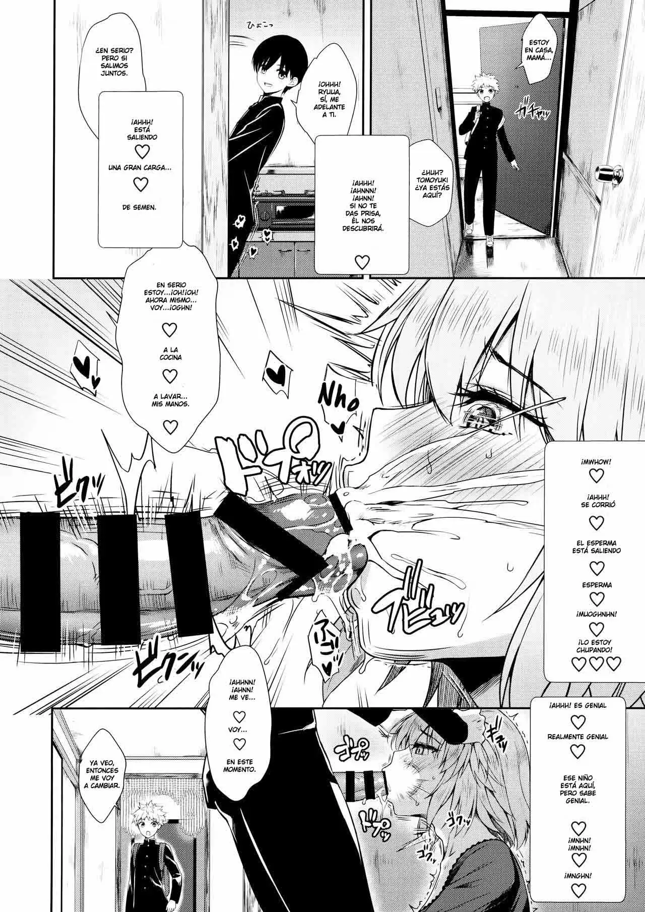  Jeanne Alter 30 Musuko no Tomodachi ni Choukyou Sareru Hitozuma Servant