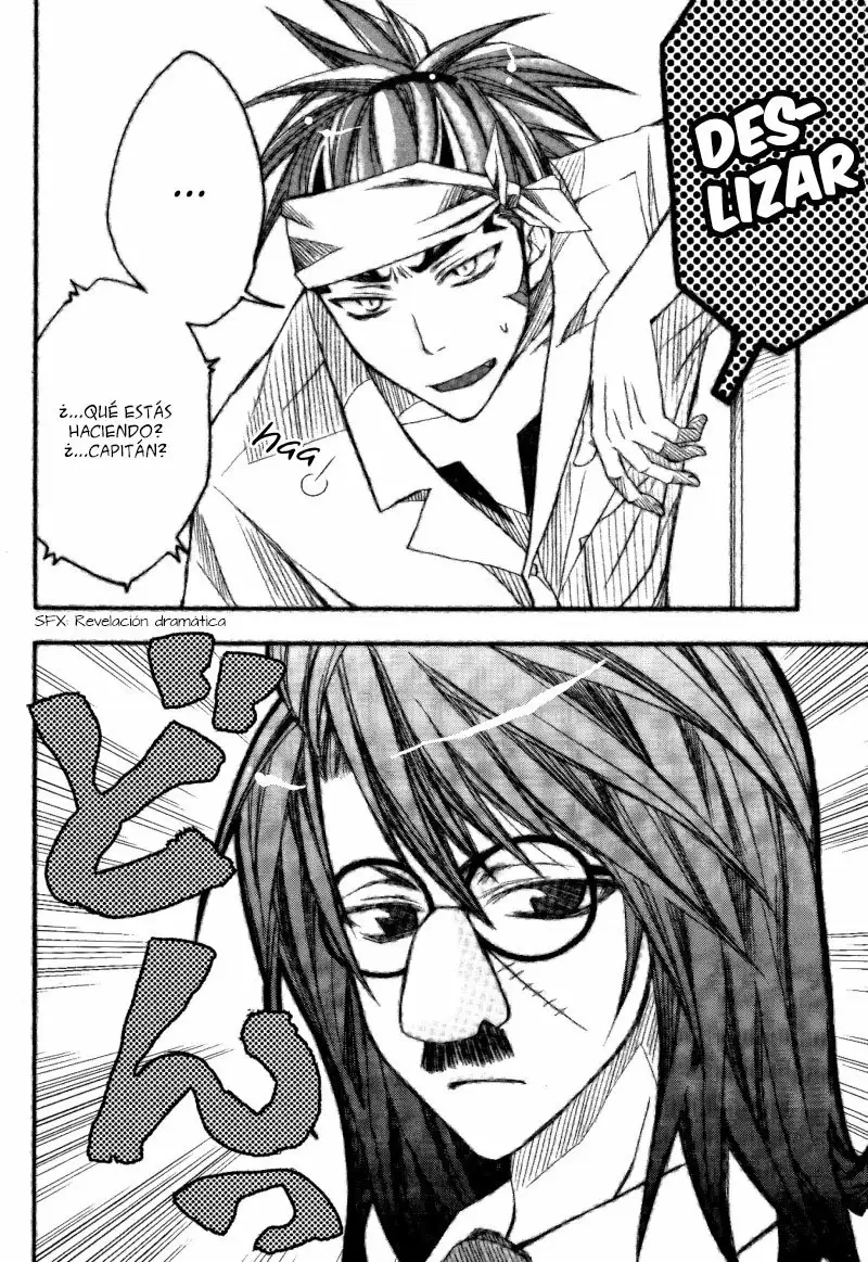 Byakuya-Sensei to Renj-kun