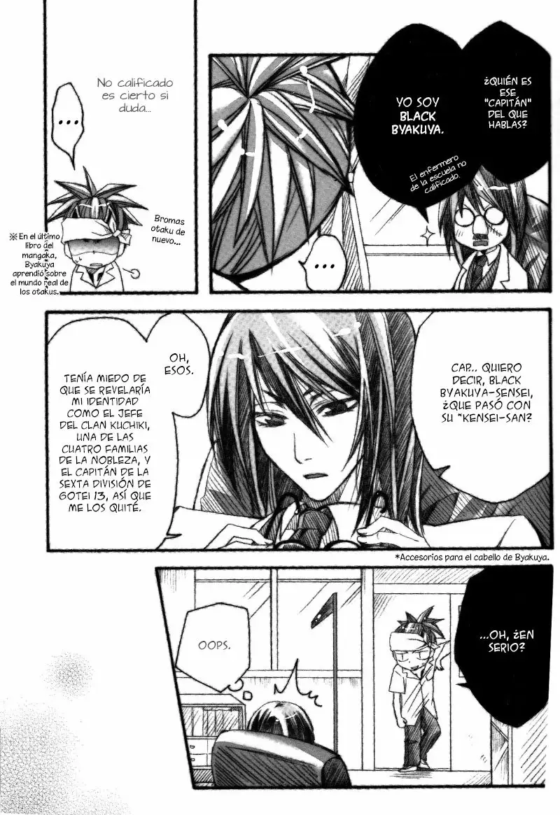 Byakuya-Sensei to Renj-kun