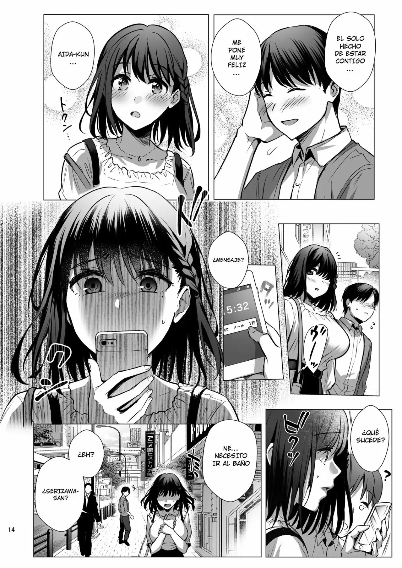 Toshoshitsu no Kanojo - 03