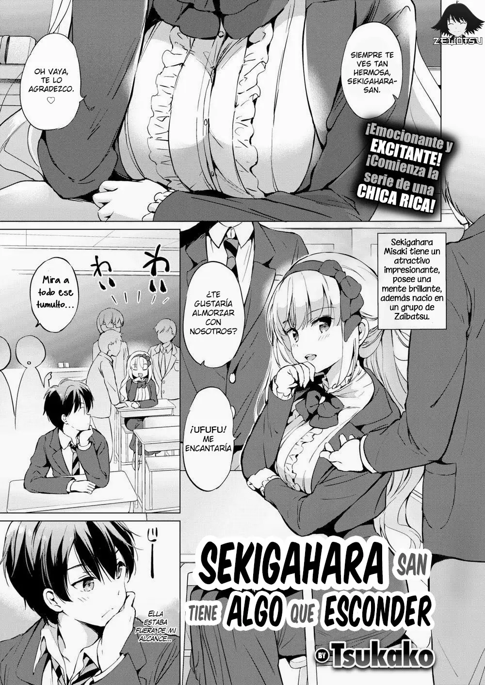 Sekigahara-san Tiene algo que Esconder (SIN CENSURA)