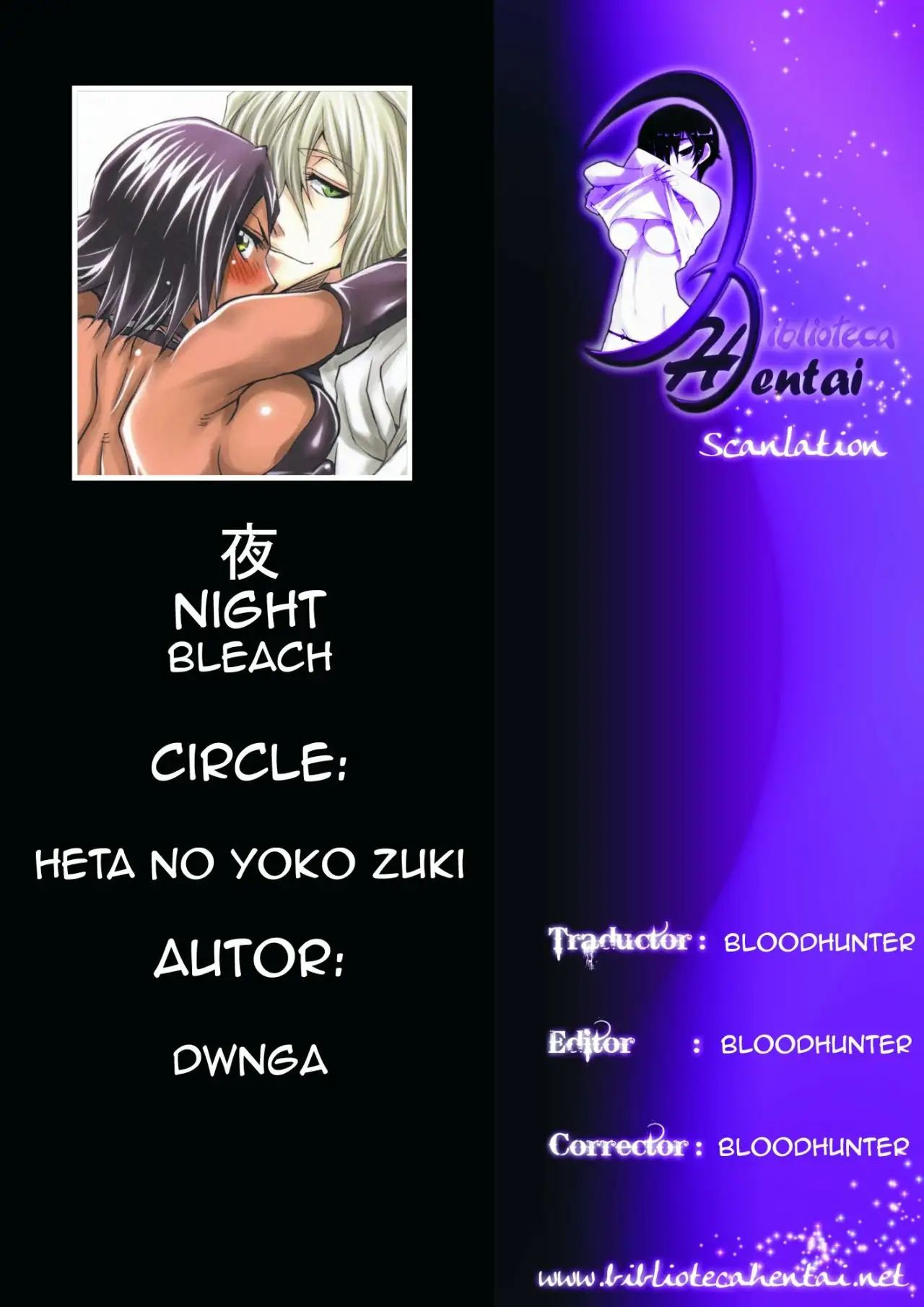 Yoru Night (Bleach)