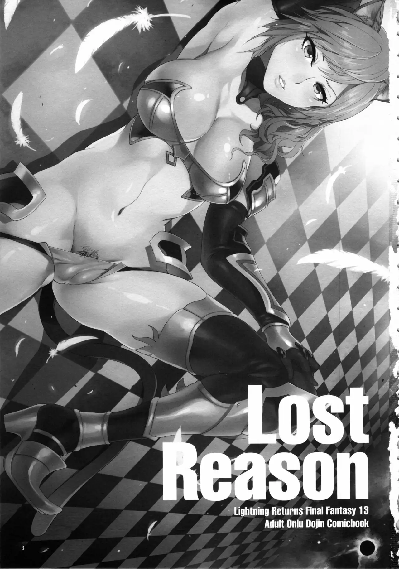 Lost Reason (Final Fantasy XIII) (C85)