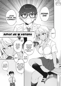 ([Hazuki]) Amor de verano - Summer vacation love