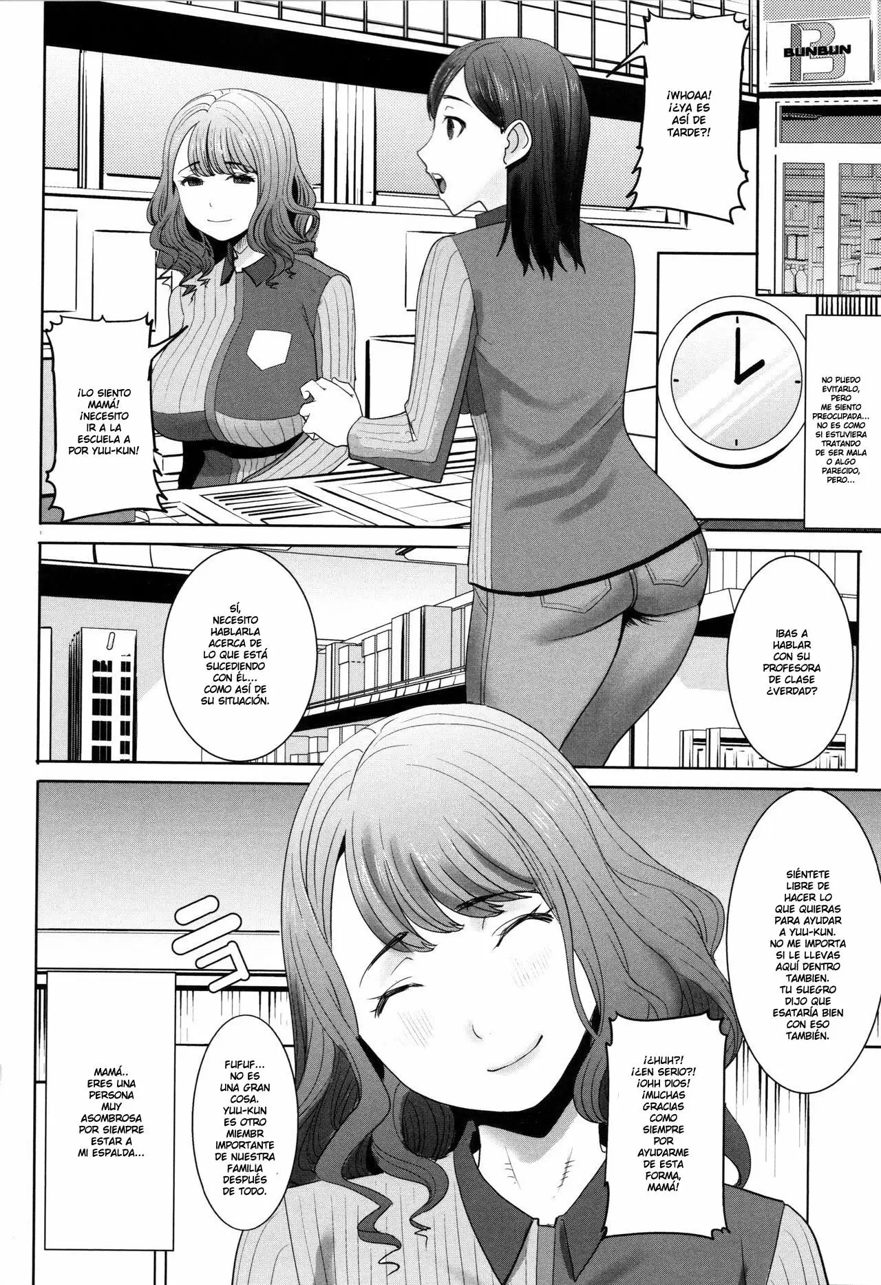 Unsweet Asahina Ikka Netorareta Haha Tomoko 2