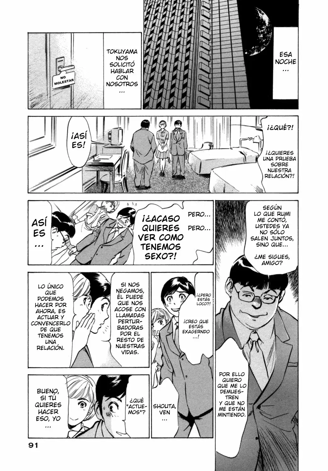 Hotel de Dakishimete Vol 1- Cap 5 de 9