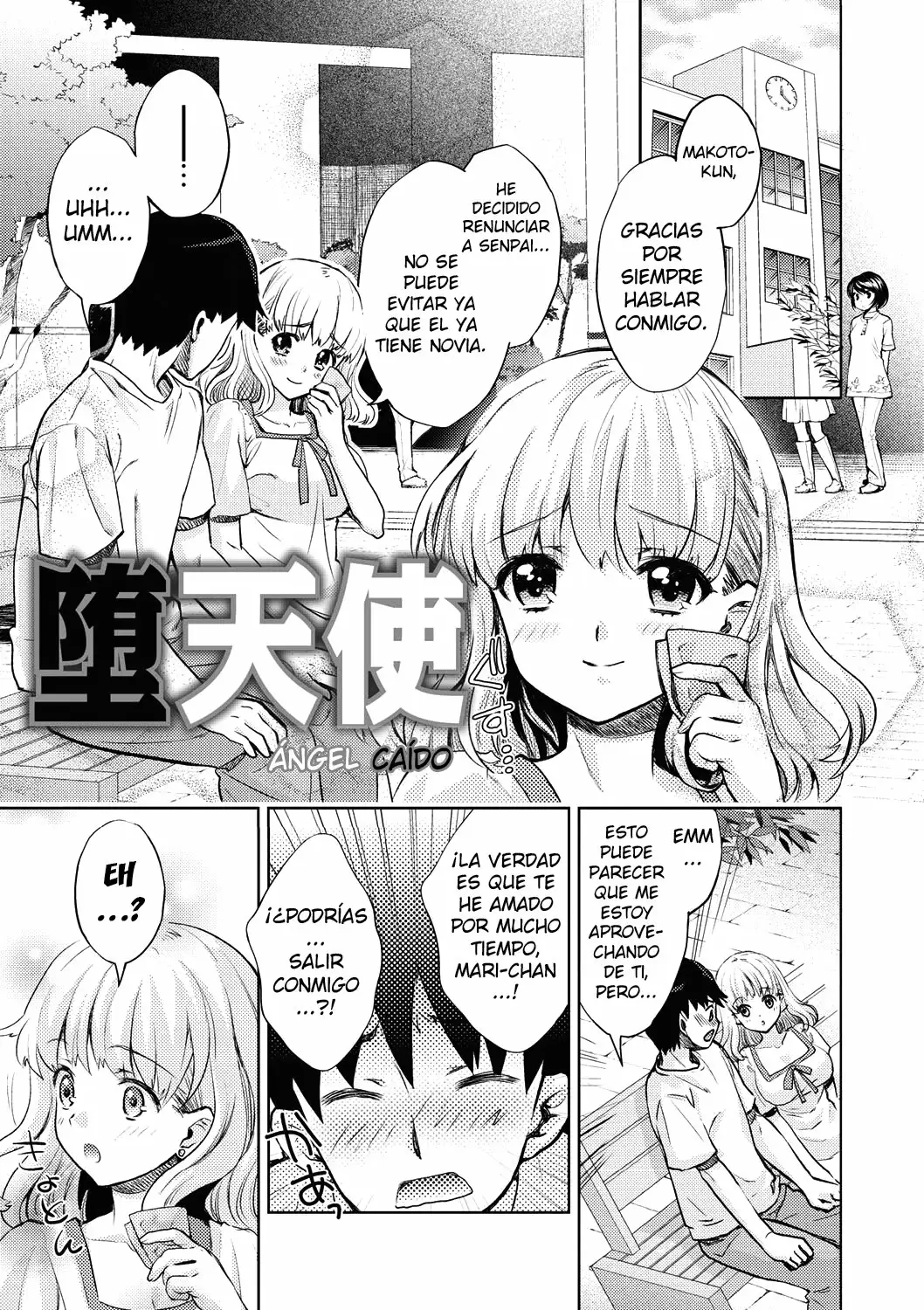 Ima kara Kanojo ga Netoraremasu - Capitulo 10