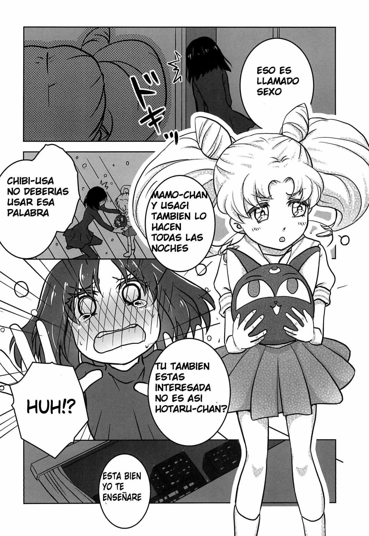 hotaru to Chibiusa