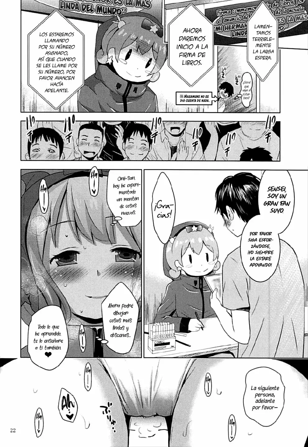 MOUSOU Mini Theater 42