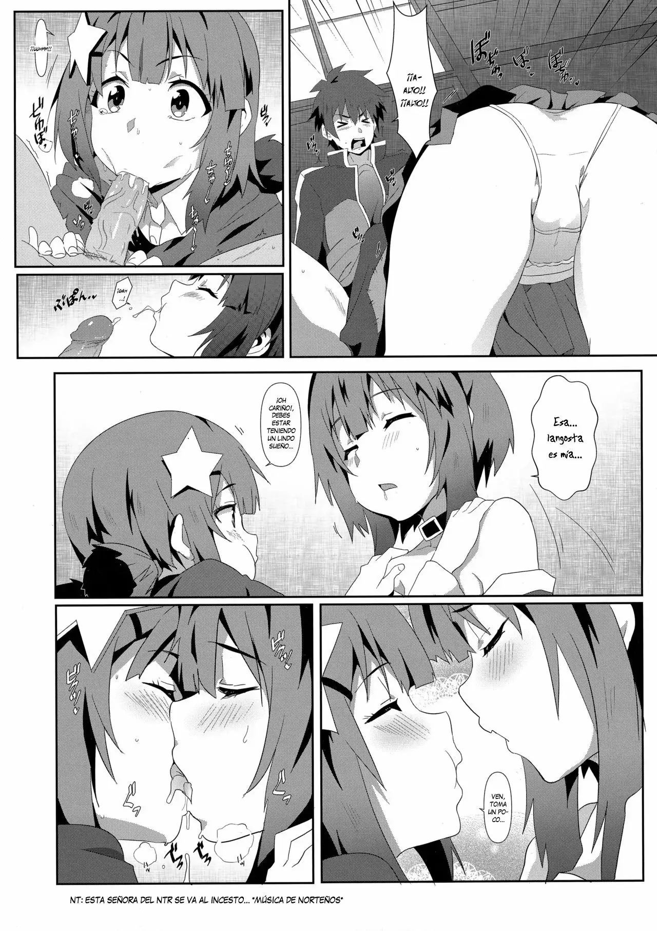 Megumin ni Karei na Shasei o! 6 