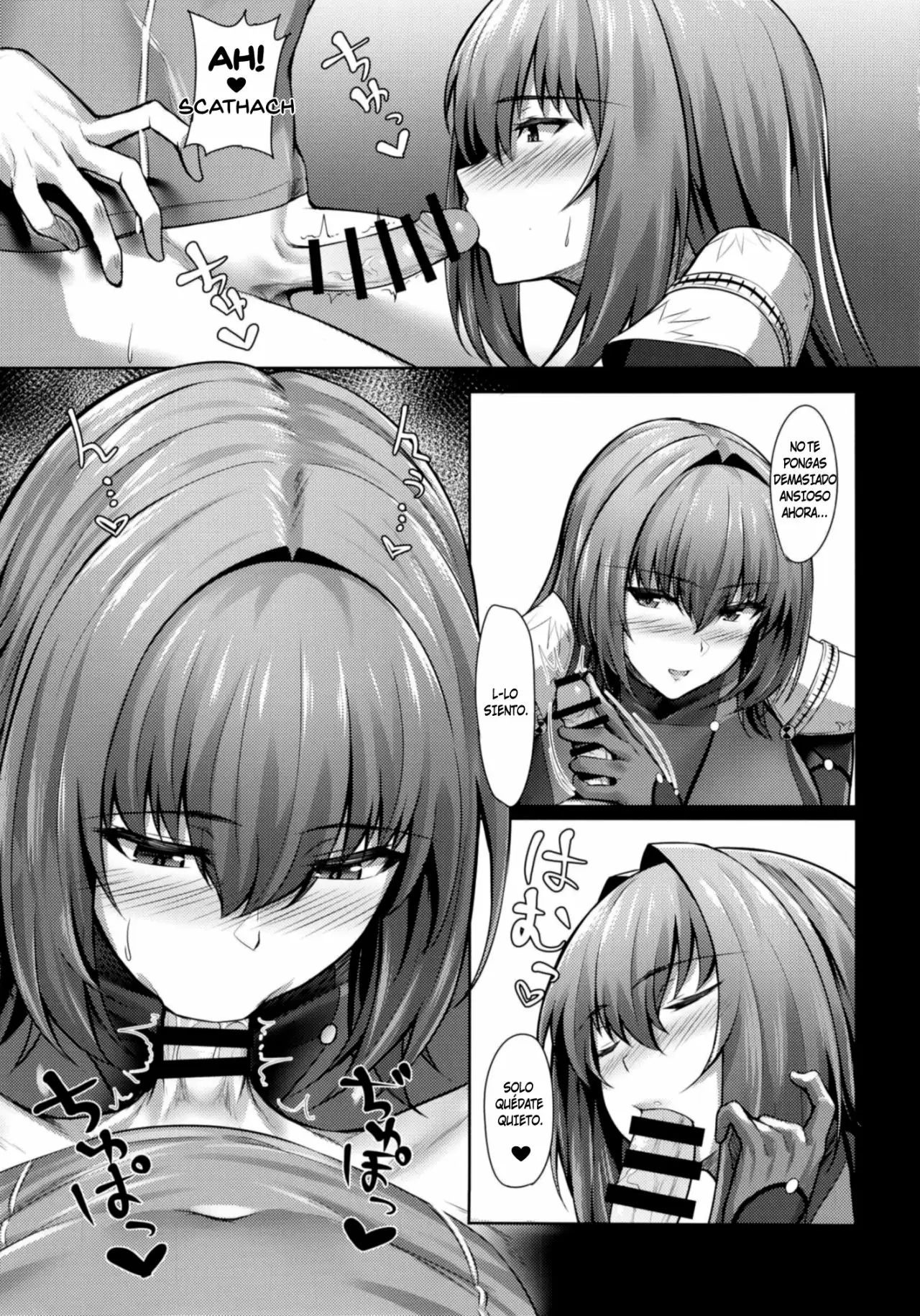 Scathach Shishou Wa Katai Yari Ga Osuki