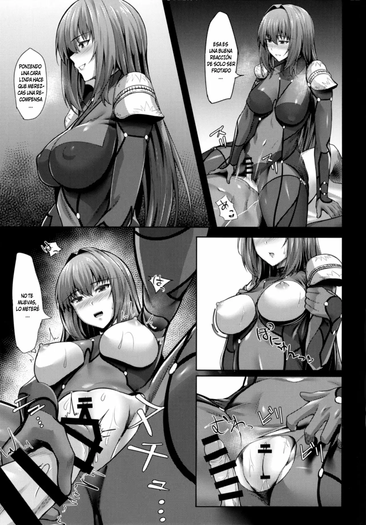 Scathach Shishou Wa Katai Yari Ga Osuki