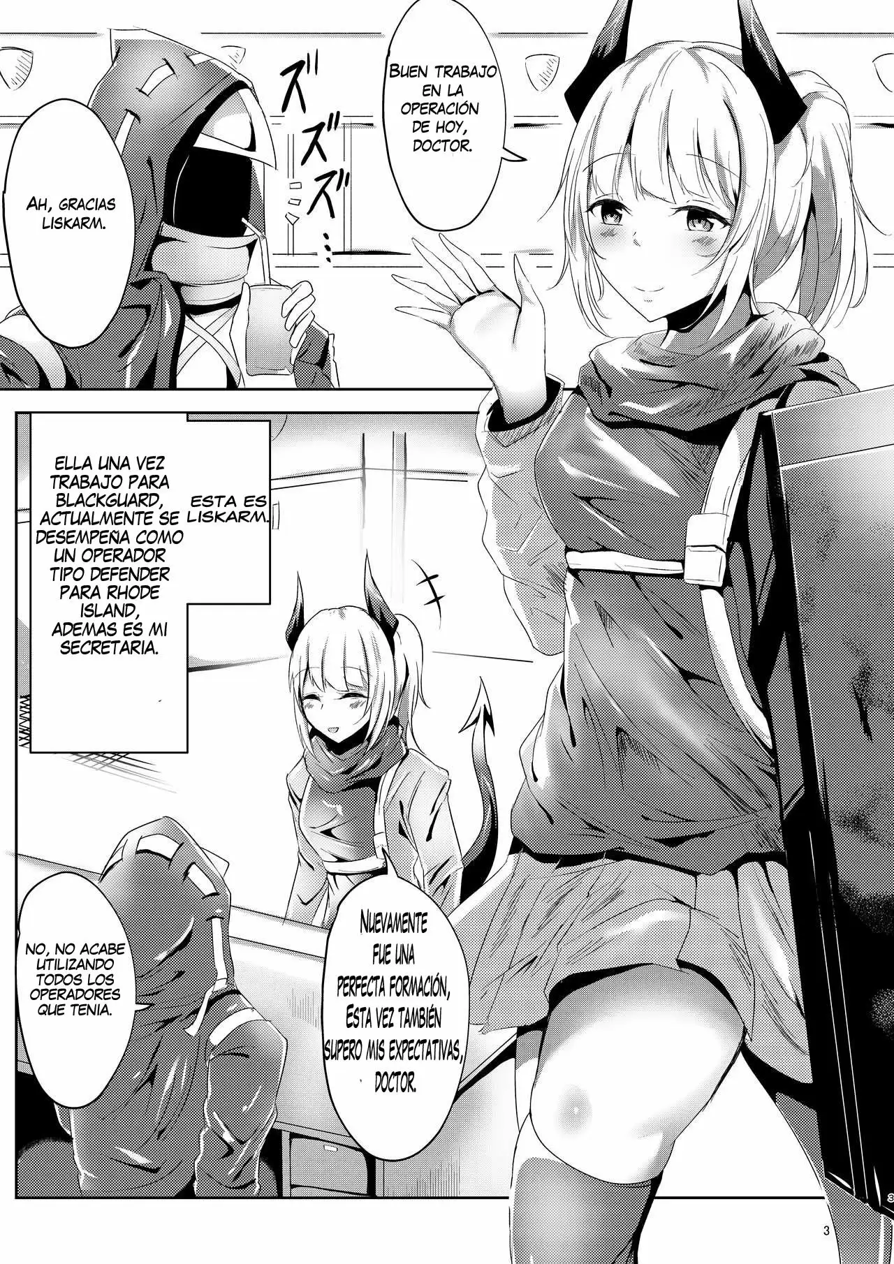 El rayo azul del amor de una chica seria (Arknights)