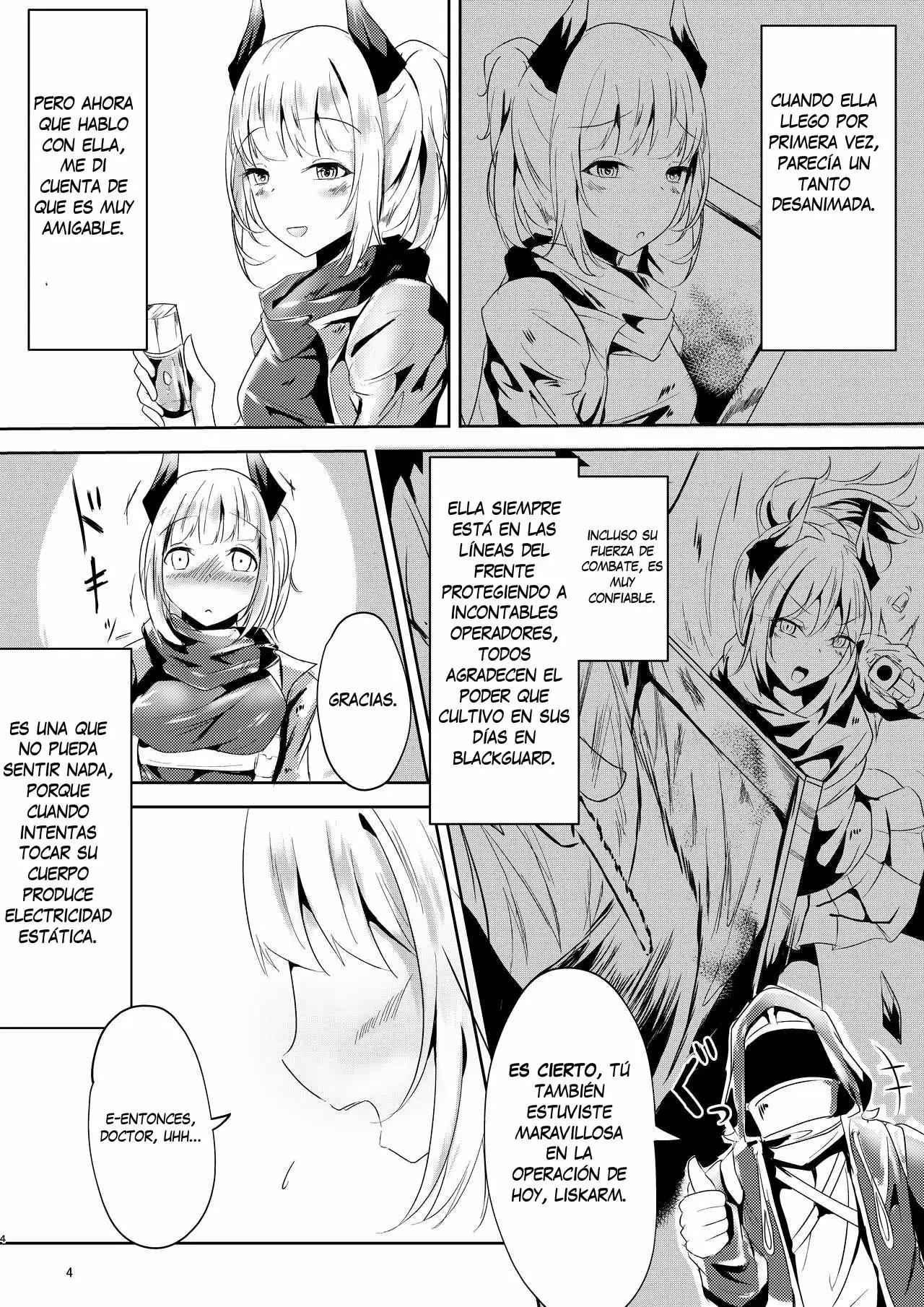 El rayo azul del amor de una chica seria (Arknights)