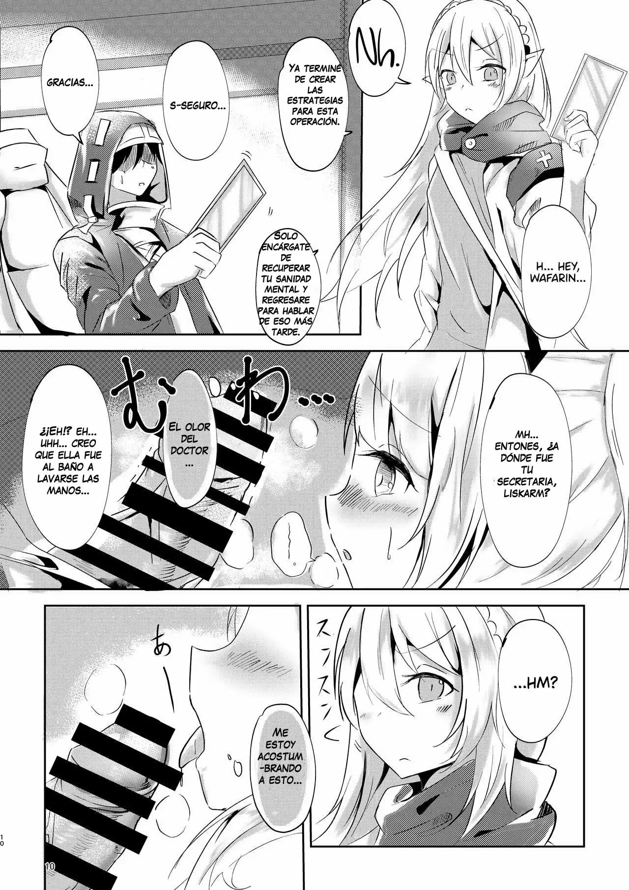 El rayo azul del amor de una chica seria (Arknights)