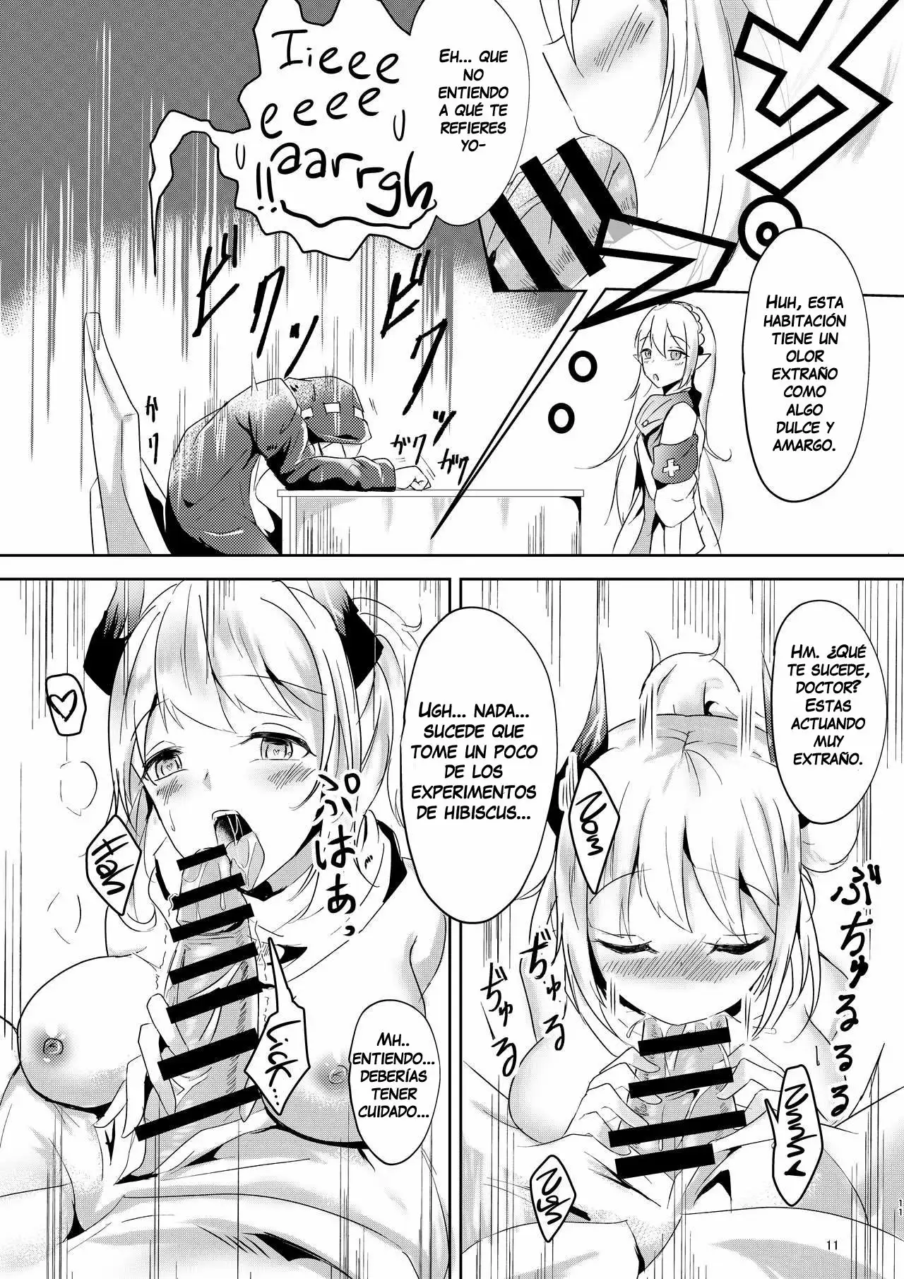 El rayo azul del amor de una chica seria (Arknights)