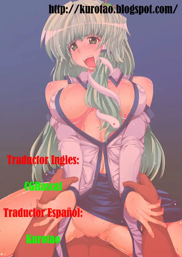 Kochiya Sanae Wa Yuganderu (Touhou Project)